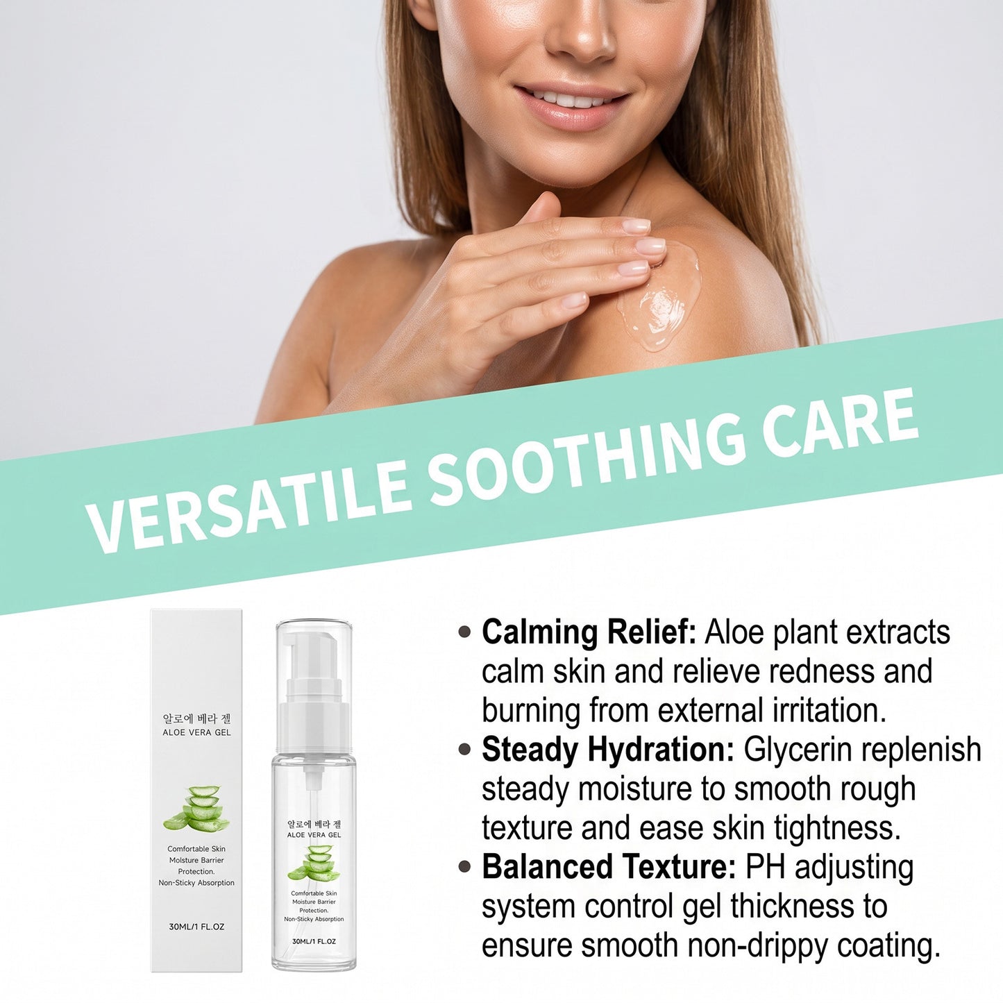 🔥Last Day 50% OFF - 🩹 Advanced Repair Cream✨