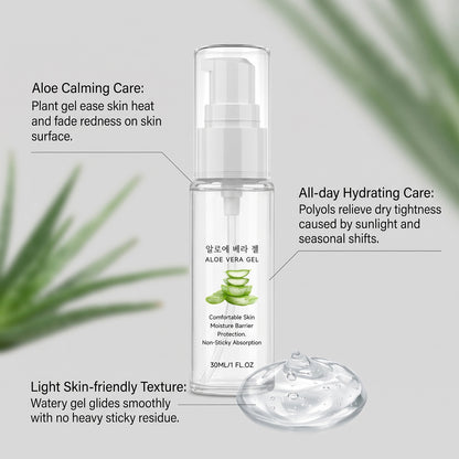 🔥Last Day 50% OFF - 🩹 Advanced Repair Cream✨