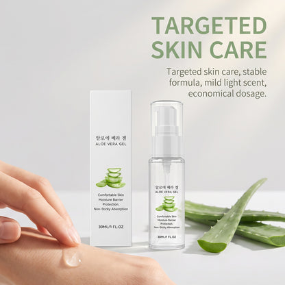 🔥Last Day 50% OFF - 🩹 Advanced Repair Cream✨