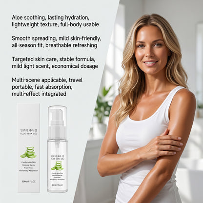 🔥Last Day 50% OFF - 🩹 Advanced Repair Cream✨